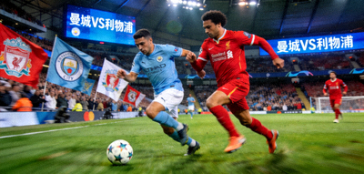 英超联赛高清直播画面 - 曼城对阵利物浦的精彩比赛